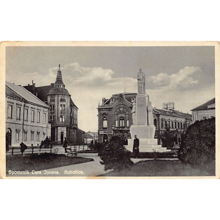 Rare collectable postcards of SERBIA. Vintage Postcards of SERBIA