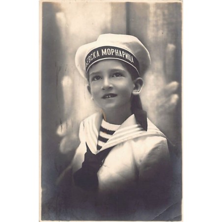 Rare collectable postcards of SERBIA. Vintage Postcards of SERBIA