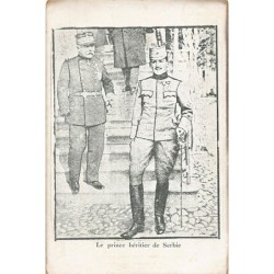 Rare collectable postcards of SERBIA. Vintage Postcards of SERBIA