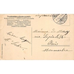 Rare collectable postcards of Luxembourg. Vintage Postcards of Luxembourg