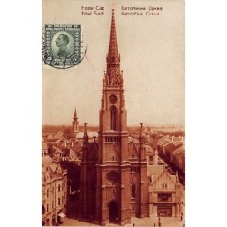 Rare collectable postcards of SERBIA. Vintage Postcards of SERBIA