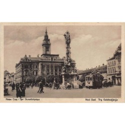 Rare collectable postcards of SERBIA. Vintage Postcards of SERBIA