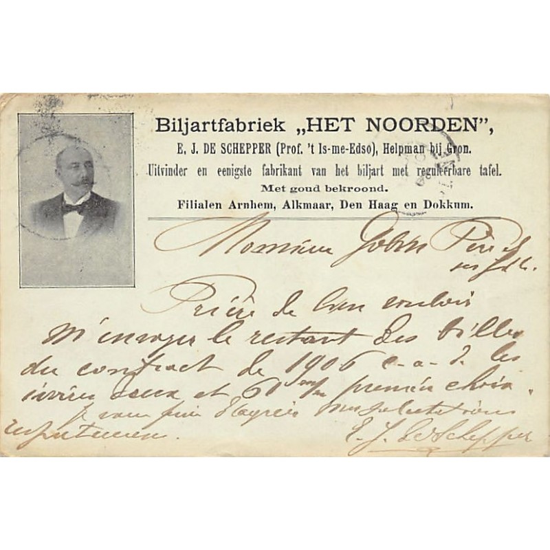 Rare collectable postcards of Netherlands. Vintage Postcards of Netherlands