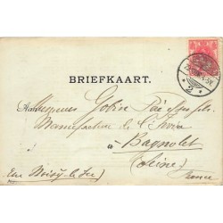 Rare collectable postcards of Netherlands. Vintage Postcards of Netherlands