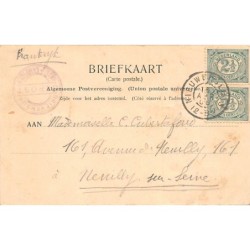 Rare collectable postcards of Netherlands. Vintage Postcards of Netherlands