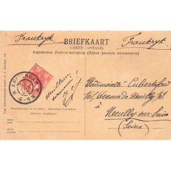 Rare collectable postcards of Netherlands. Vintage Postcards of Netherlands