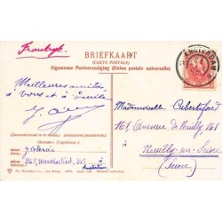 Rare collectable postcards of Netherlands. Vintage Postcards of Netherlands