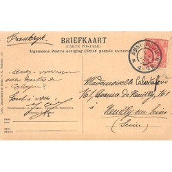 Rare collectable postcards of Netherlands. Vintage Postcards of Netherlands