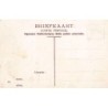 Rare collectable postcards of Netherlands. Vintage Postcards of Netherlands
