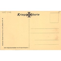 Rare collectable postcards of SERBIA. Vintage Postcards of SERBIA