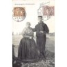 Rare collectable postcards of Netherlands. Vintage Postcards of Netherlands