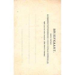 Rare collectable postcards of Netherlands. Vintage Postcards of Netherlands