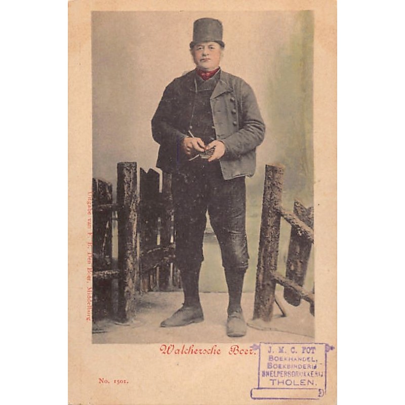 Rare collectable postcards of Netherlands. Vintage Postcards of Netherlands