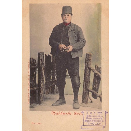 Rare collectable postcards of Netherlands. Vintage Postcards of Netherlands