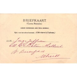Rare collectable postcards of Netherlands. Vintage Postcards of Netherlands