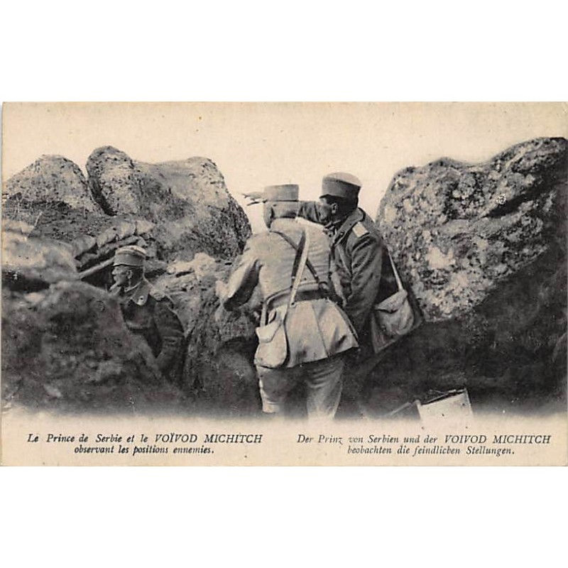 Rare collectable postcards of SERBIA. Vintage Postcards of SERBIA