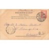 Rare collectable postcards of Netherlands. Vintage Postcards of Netherlands