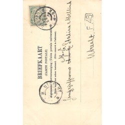 Rare collectable postcards of Netherlands. Vintage Postcards of Netherlands
