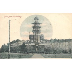 Rare collectable postcards of Netherlands. Vintage Postcards of Netherlands