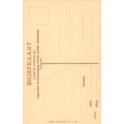 Rare collectable postcards of Netherlands. Vintage Postcards of Netherlands