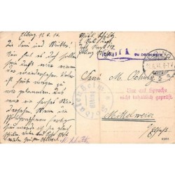 Rare collectable postcards of Poland. Vintage Postcards of Poland