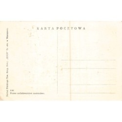 Rare collectable postcards of Poland. Vintage Postcards of Poland