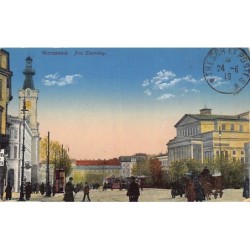 Rare collectable postcards of Poland. Vintage Postcards of Poland