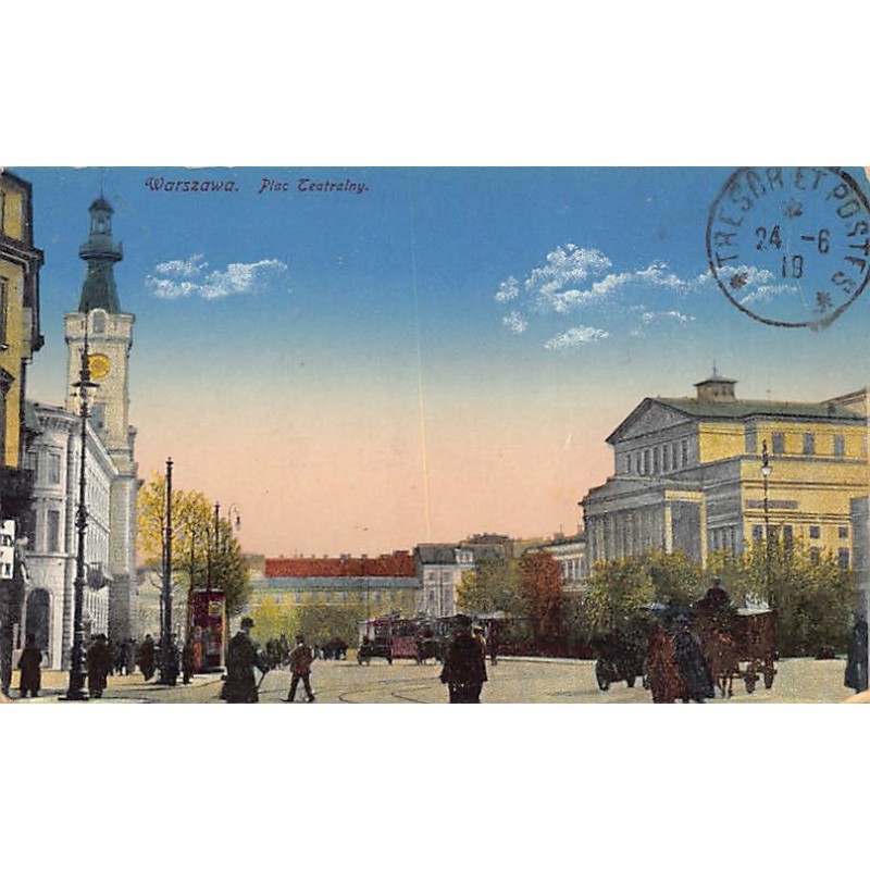Rare collectable postcards of Poland. Vintage Postcards of Poland