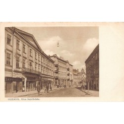 Rare collectable postcards of Poland. Vintage Postcards of Poland