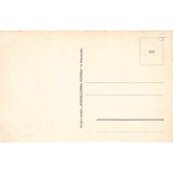 Rare collectable postcards of Poland. Vintage Postcards of Poland