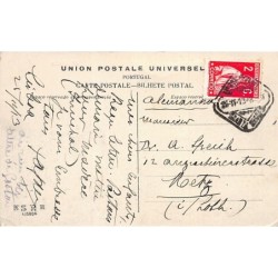 Rare collectable postcards of Portugal. Vintage Postcards of Portugal