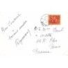Rare collectable postcards of Portugal. Vintage Postcards of Portugal