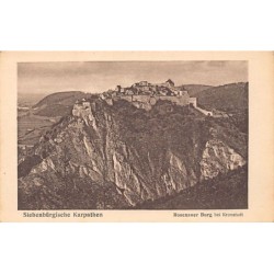 Rare collectable postcards of Romania. Vintage Postcards of Romania