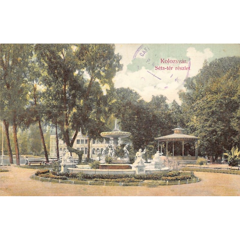 Rare collectable postcards of Romania. Vintage Postcards of Romania