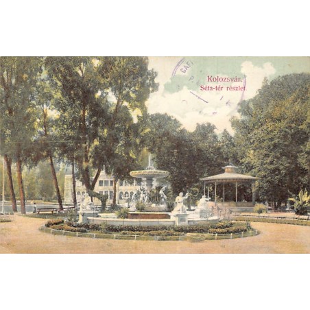 Rare collectable postcards of Romania. Vintage Postcards of Romania
