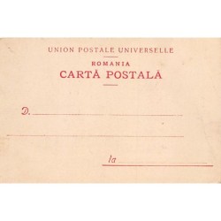 Rare collectable postcards of Romania. Vintage Postcards of Romania