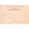 Rare collectable postcards of Romania. Vintage Postcards of Romania