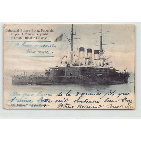 Rare collectable postcards of Romania. Vintage Postcards of Romania