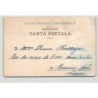 Rare collectable postcards of Romania. Vintage Postcards of Romania