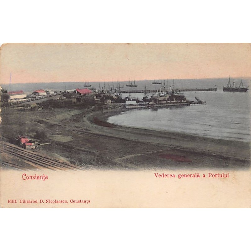 Rare collectable postcards of Romania. Vintage Postcards of Romania