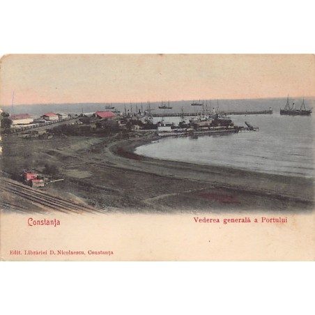 Rare collectable postcards of Romania. Vintage Postcards of Romania