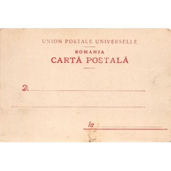 Rare collectable postcards of Romania. Vintage Postcards of Romania