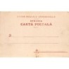 Rare collectable postcards of Romania. Vintage Postcards of Romania