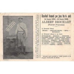 Rare collectable postcards of Romania. Vintage Postcards of Romania