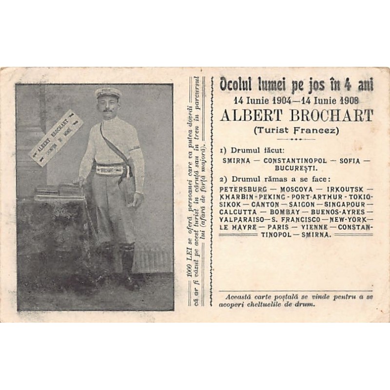 Rare collectable postcards of Romania. Vintage Postcards of Romania