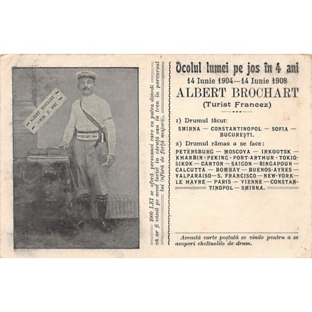 Rare collectable postcards of Romania. Vintage Postcards of Romania