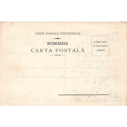 Rare collectable postcards of Romania. Vintage Postcards of Romania