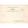 Rare collectable postcards of Romania. Vintage Postcards of Romania