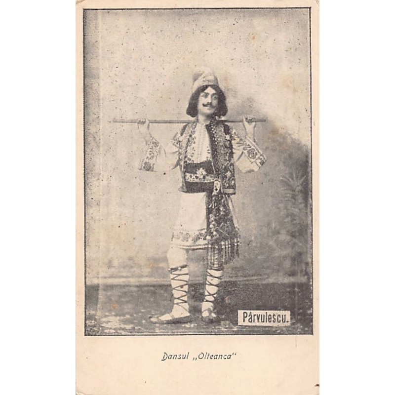 Rare collectable postcards of Romania. Vintage Postcards of Romania