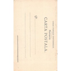 Rare collectable postcards of Romania. Vintage Postcards of Romania